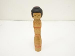 郷土玩具　阿保六知秀造　こけし（18.8cm）
